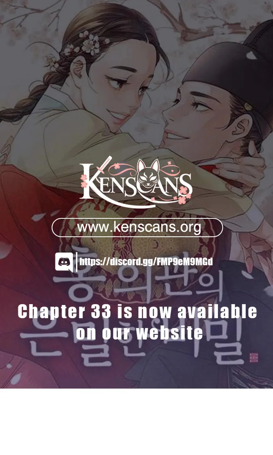 Doctor Hong's Secret Chapter 6 page 1 - 
