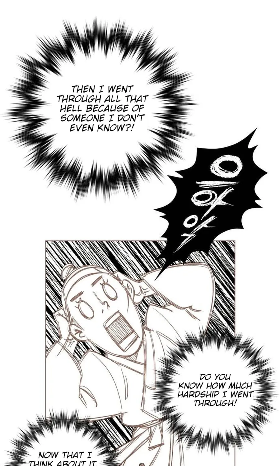 Doctor Hong's Secret Chapter 6 page 12 - 