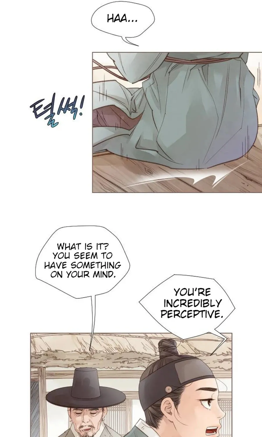 Doctor Hong's Secret Chapter 6 page 15 - 