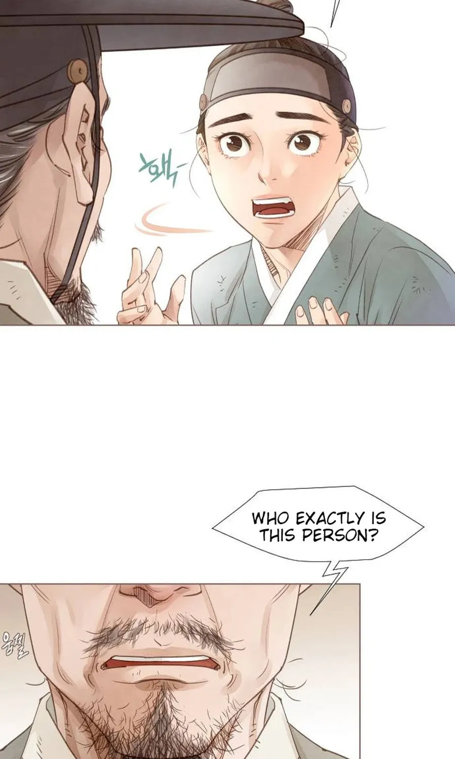 Doctor Hong's Secret Chapter 6 page 18 - 
