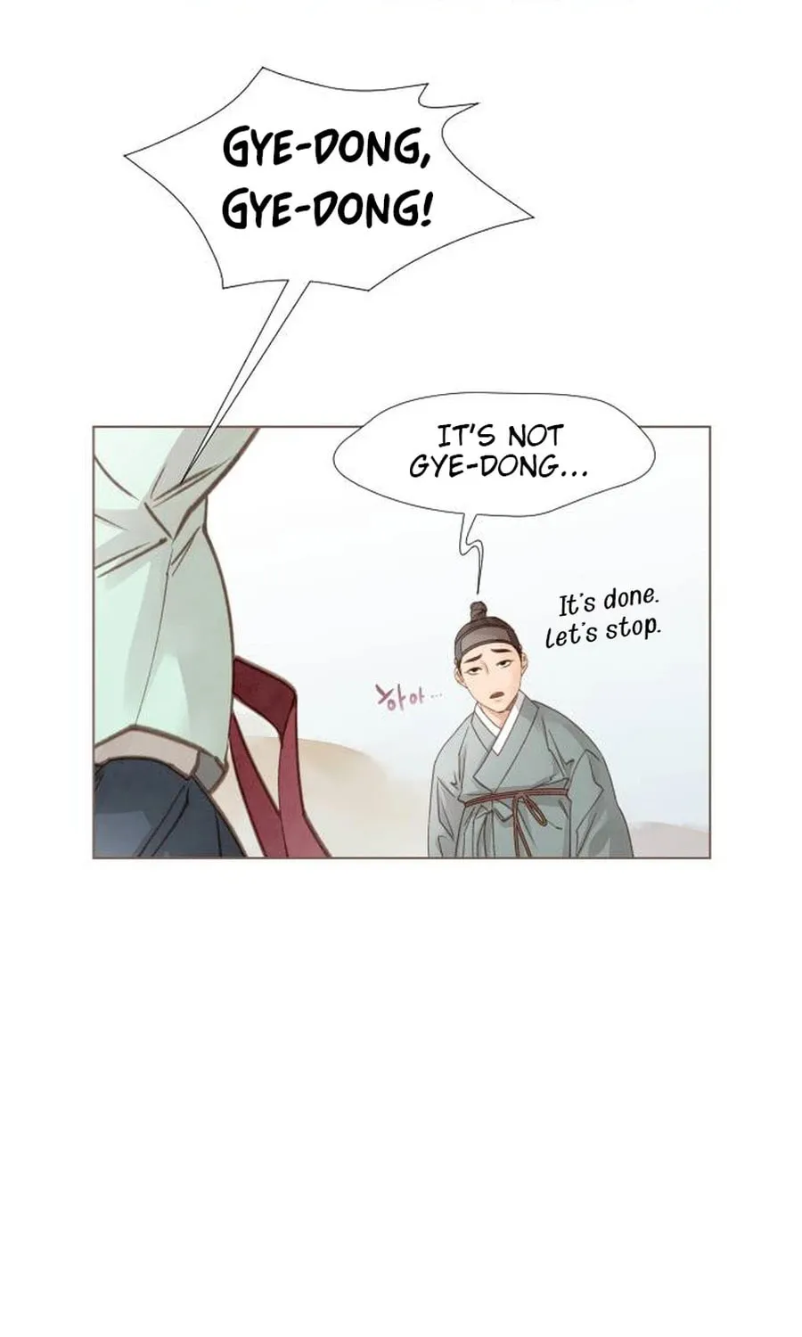 Doctor Hong's Secret Chapter 6 page 3 - 