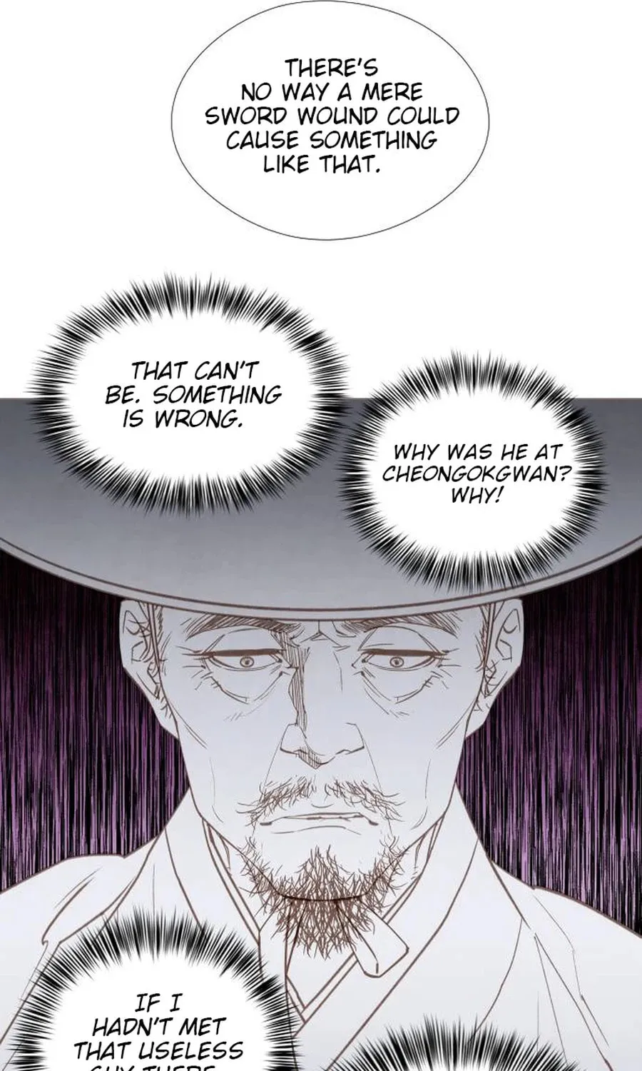 Doctor Hong's Secret Chapter 6 page 22 - 