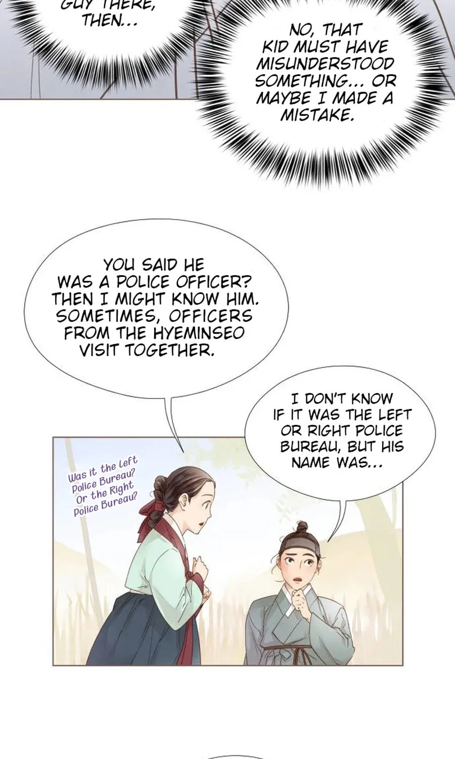 Doctor Hong's Secret Chapter 6 page 23 - 