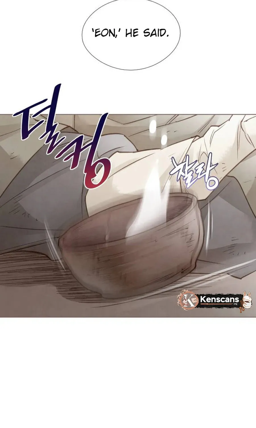 Doctor Hong's Secret Chapter 6 page 24 - 