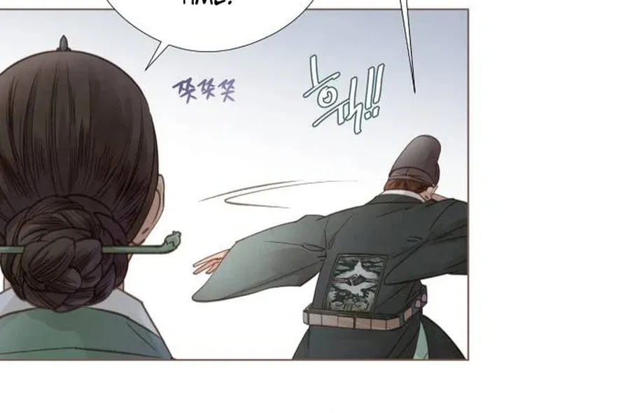 Doctor Hong's Secret Chapter 6 page 28 - 