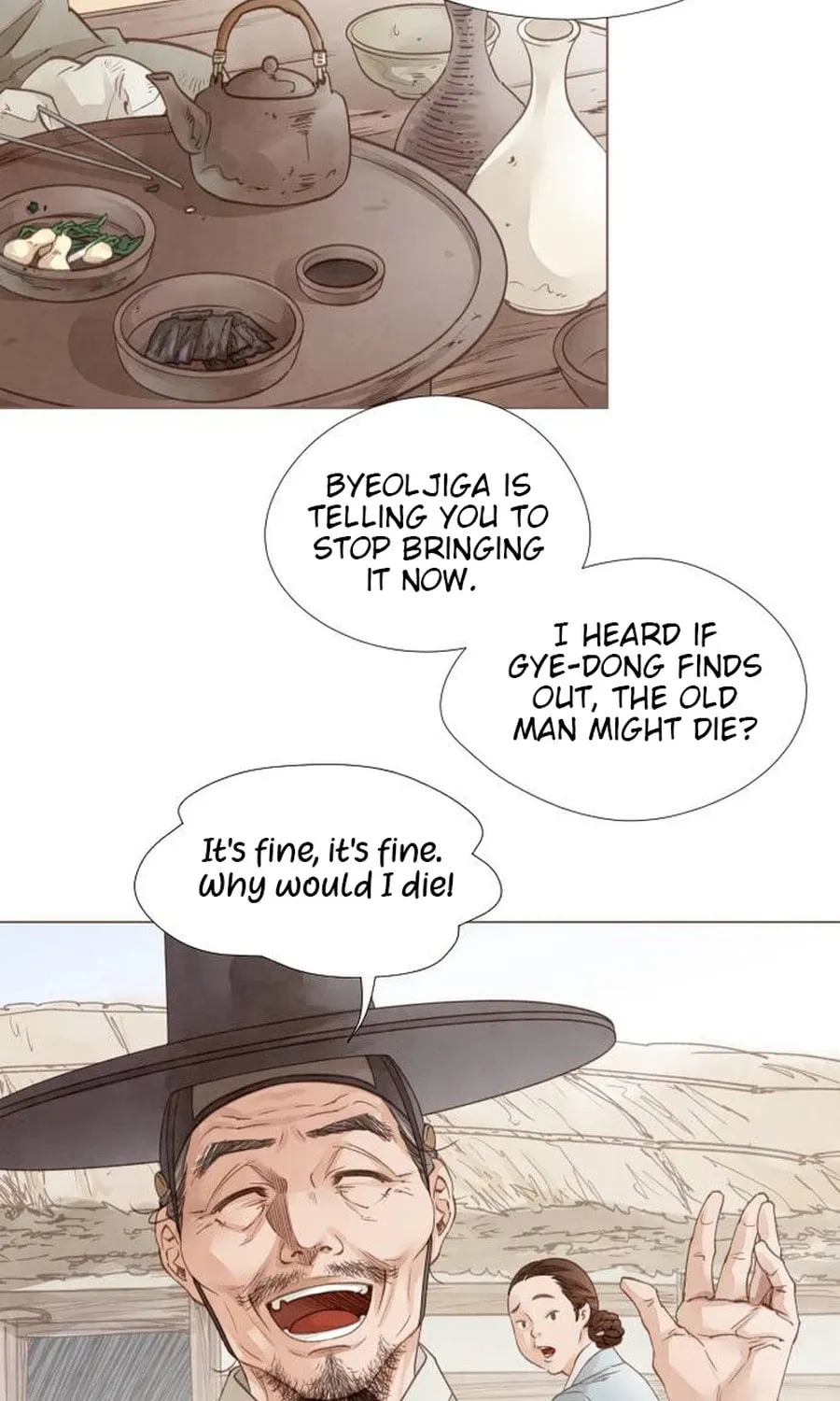 Doctor Hong's Secret Chapter 6 page 5 - 