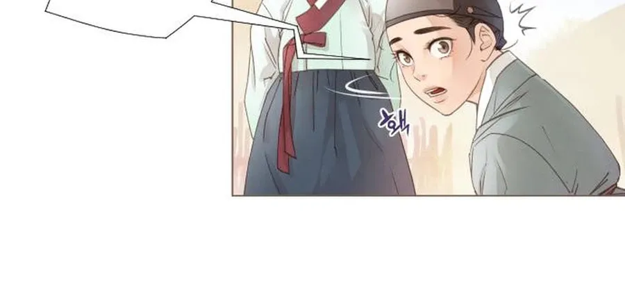 Doctor Hong's Secret Chapter 6 page 42 - 