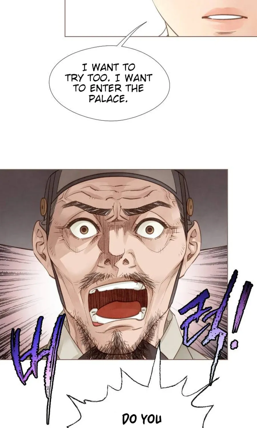 Doctor Hong's Secret Chapter 6 page 51 - 
