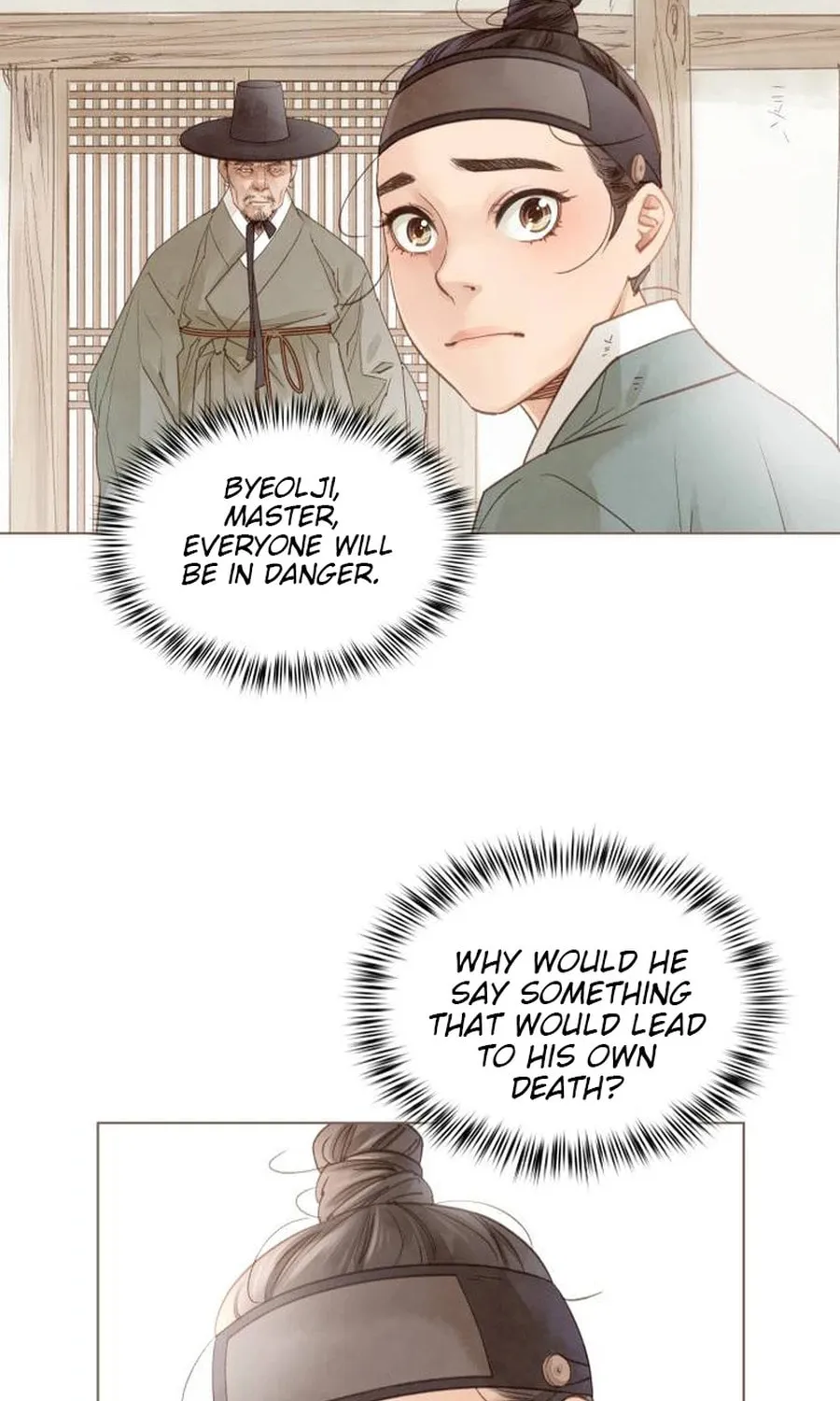 Doctor Hong's Secret Chapter 6 page 58 - 