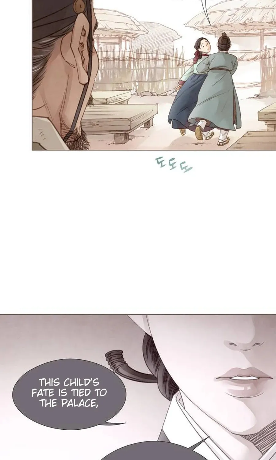 Doctor Hong's Secret Chapter 6 page 61 - 