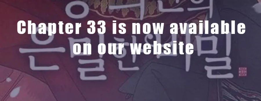 Doctor Hong's Secret Chapter 6 page 77 - 