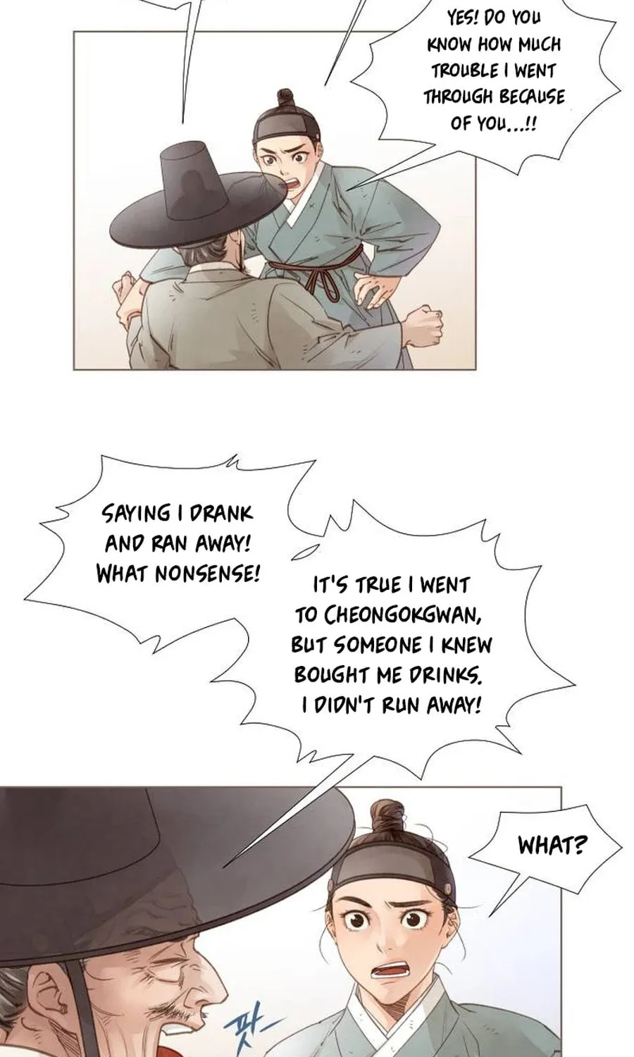 Doctor Hong's Secret Chapter 6 page 10 - 