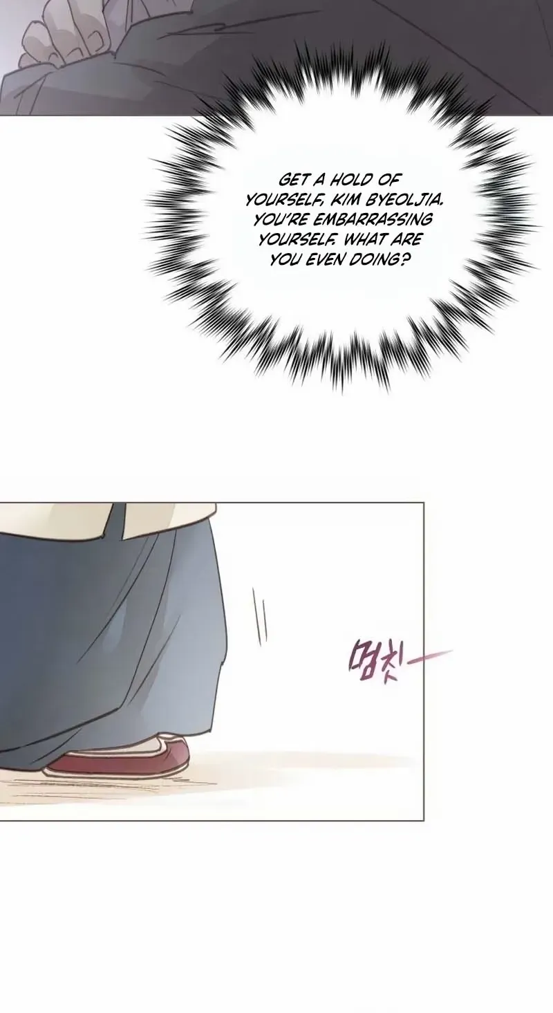 Doctor Hong's Secret Chapter 60 page 11 - 