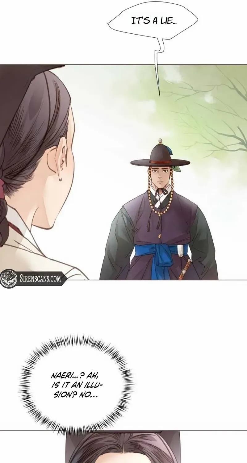 Doctor Hong's Secret Chapter 60 page 12 - 
