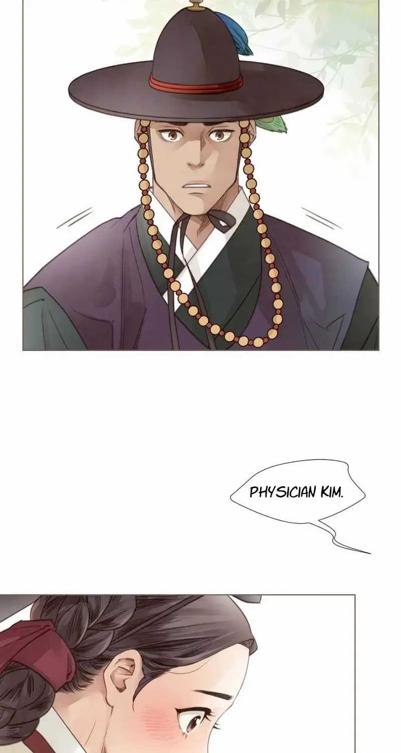Doctor Hong's Secret Chapter 60 page 15 - 