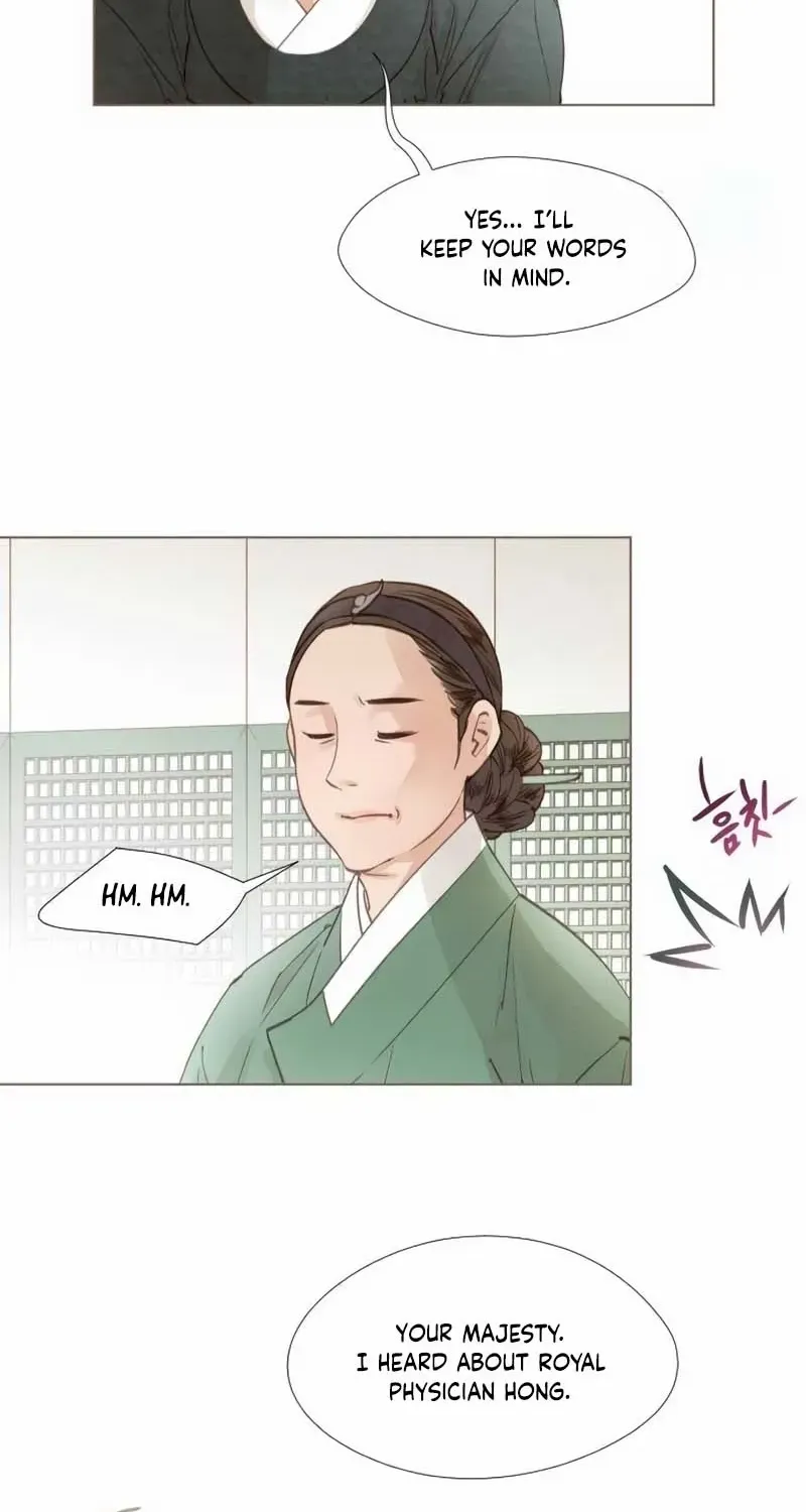 Doctor Hong's Secret Chapter 60 page 25 - 