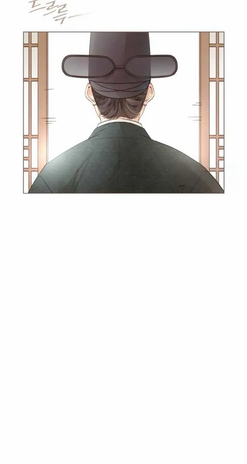 Doctor Hong's Secret Chapter 60 page 26 - 