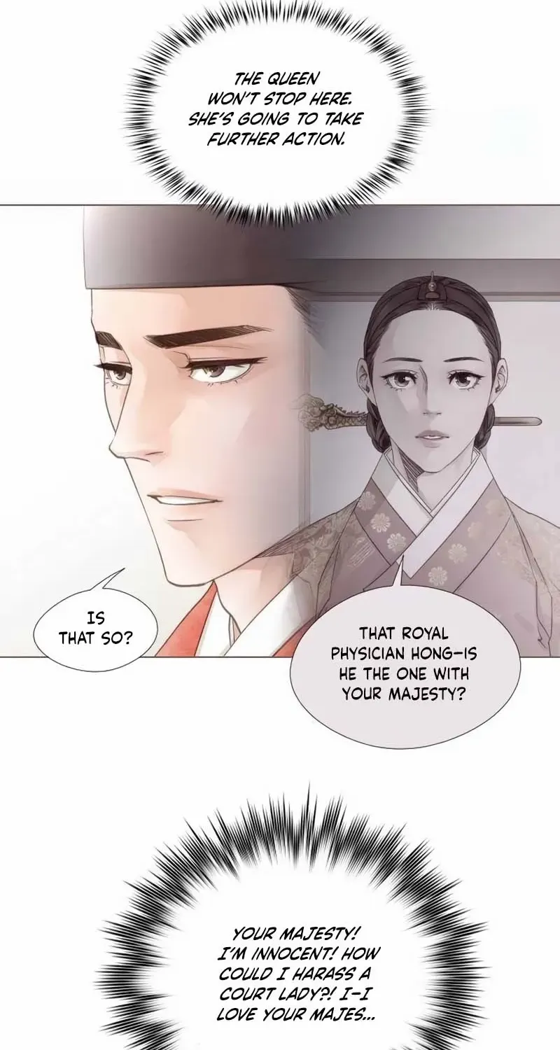Doctor Hong's Secret Chapter 60 page 33 - 