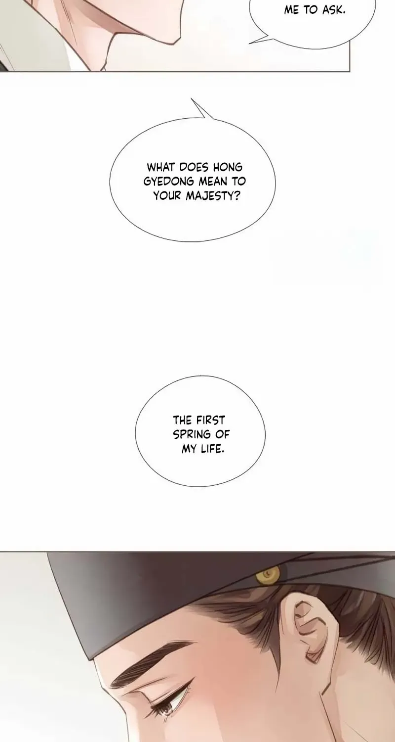 Doctor Hong's Secret Chapter 60 page 49 - 