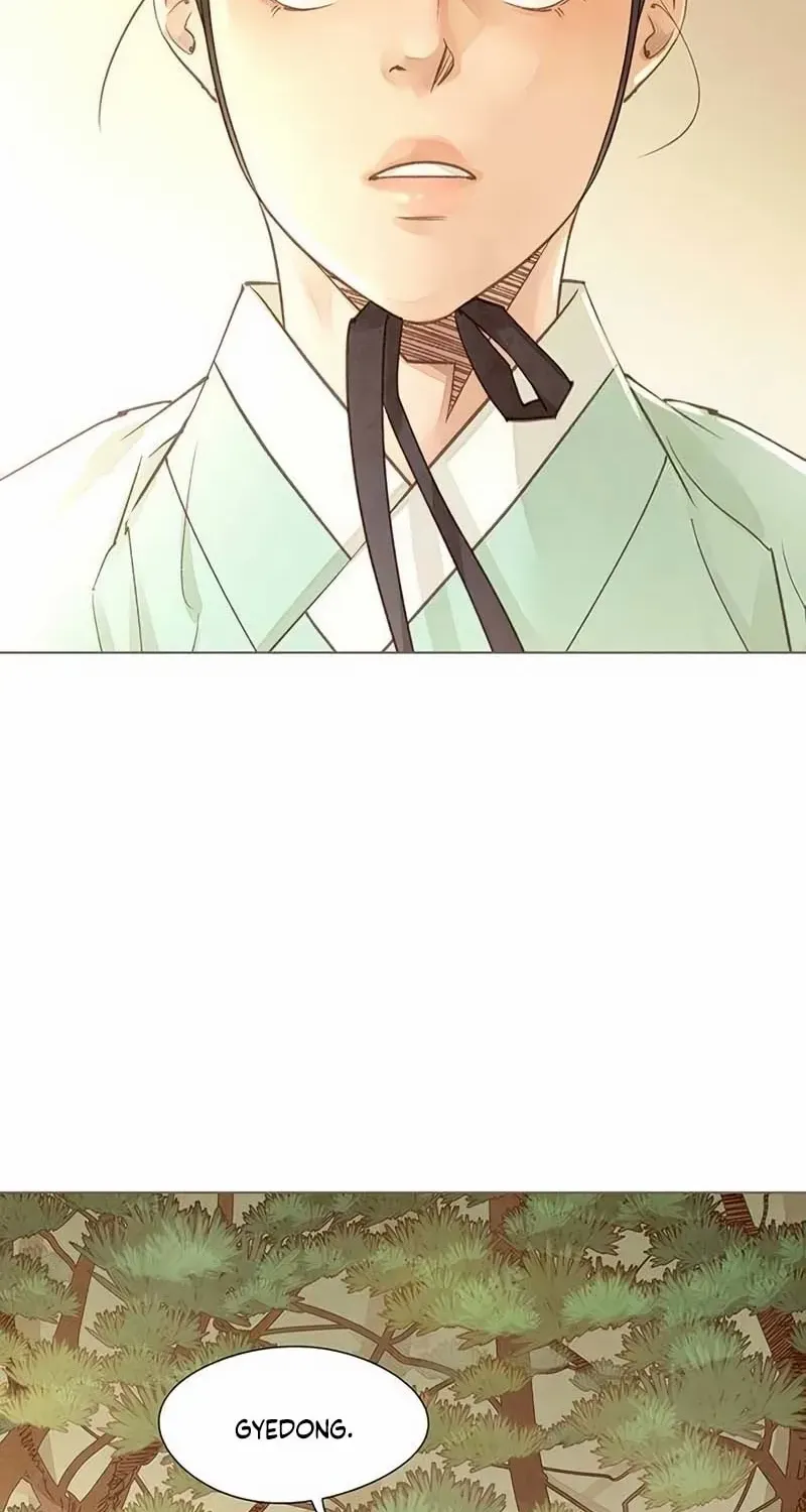 Doctor Hong's Secret Chapter 60 page 59 - 