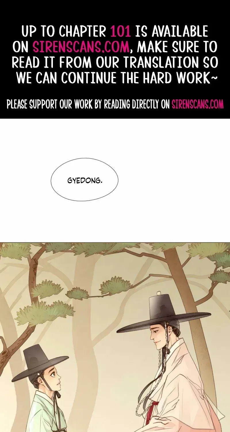 Doctor Hong's Secret Chapter 61 page 2 - 