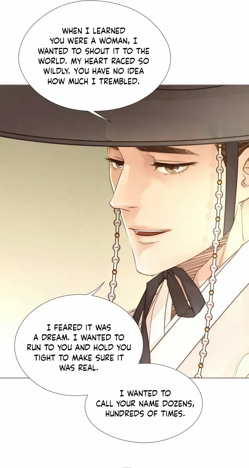 Doctor Hong's Secret Chapter 61 page 12 - 