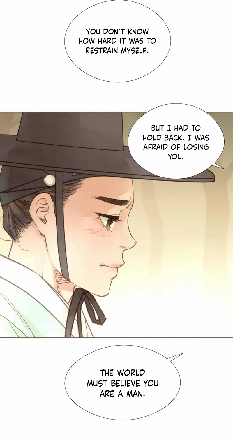 Doctor Hong's Secret Chapter 61 page 13 - 