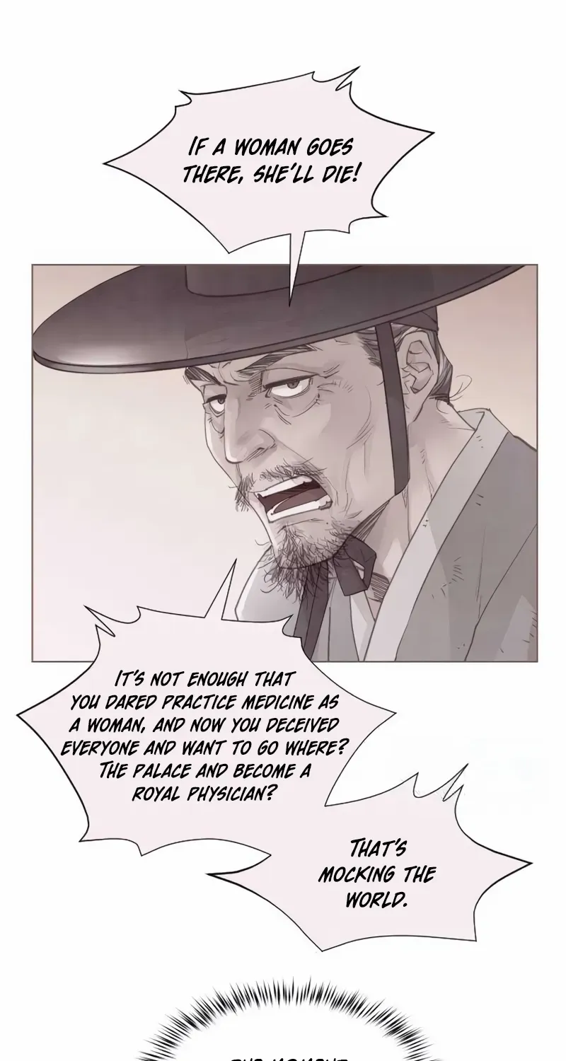 Doctor Hong's Secret Chapter 61 page 19 - 