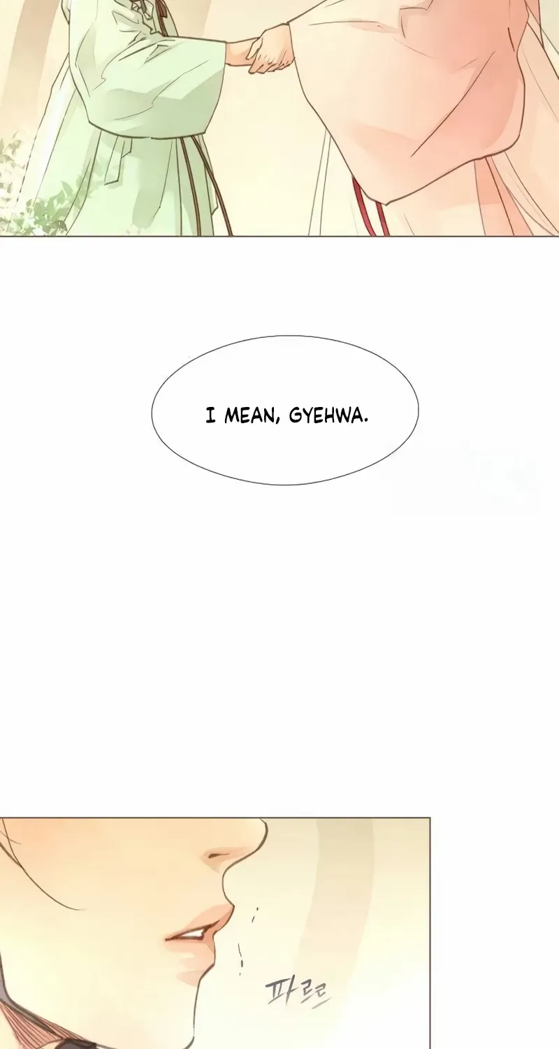 Doctor Hong's Secret Chapter 61 page 3 - 