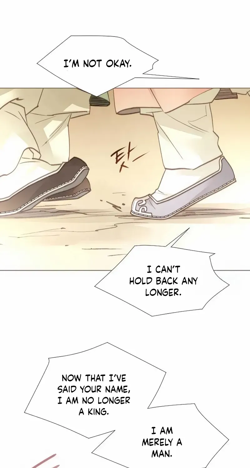 Doctor Hong's Secret Chapter 61 page 23 - 
