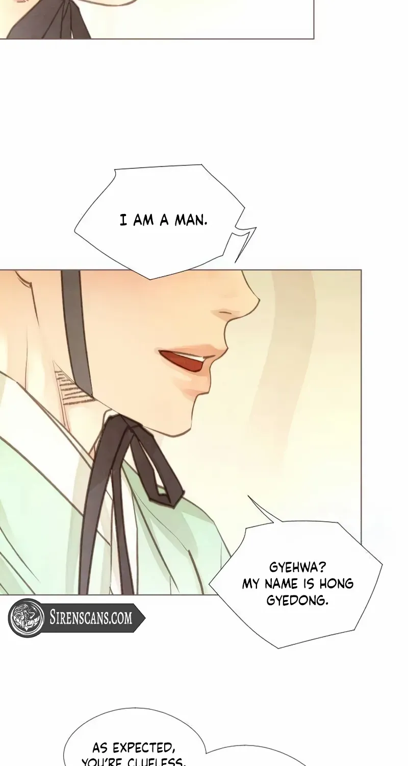 Doctor Hong's Secret Chapter 61 page 4 - 