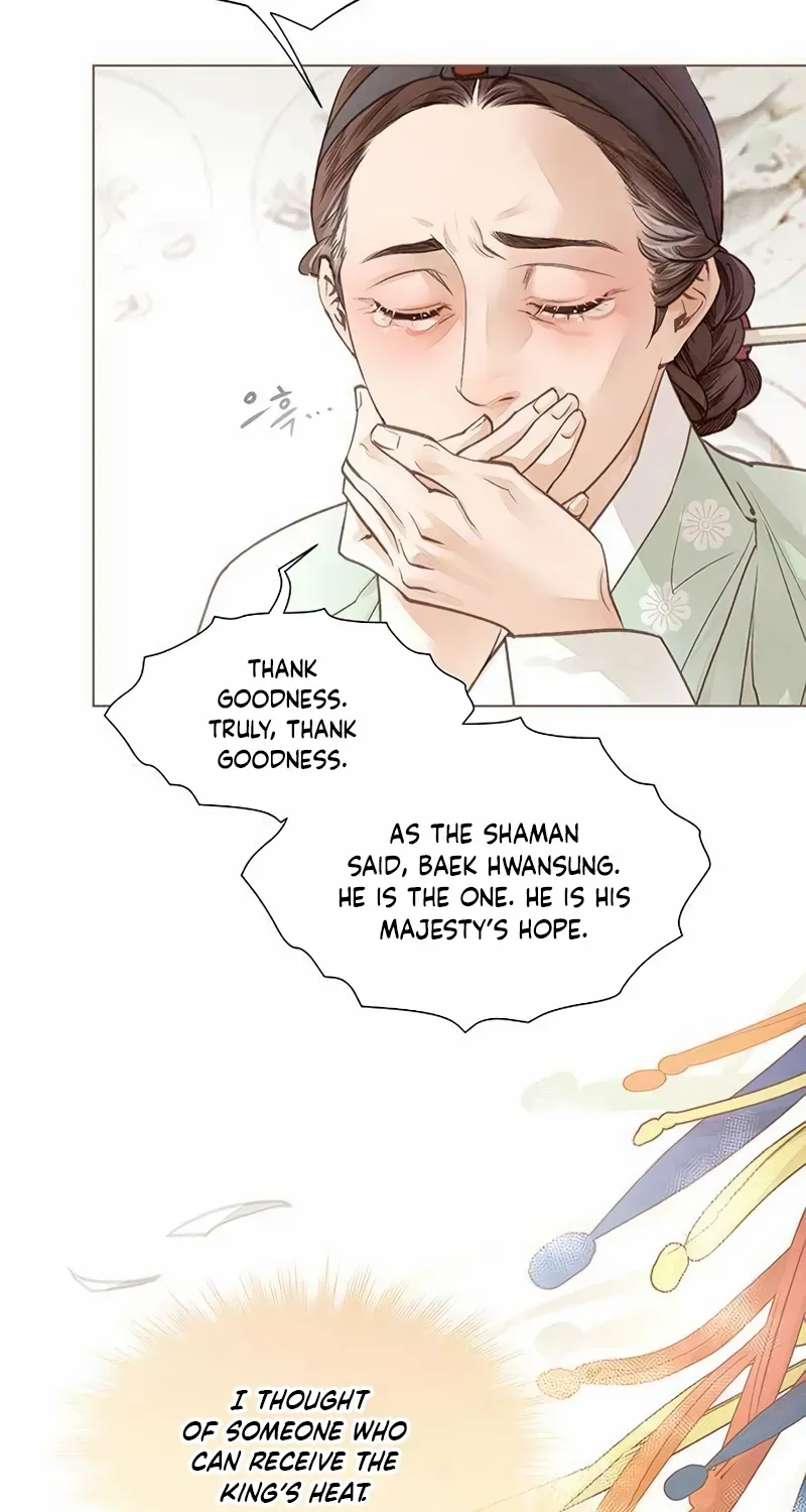 Doctor Hong's Secret Chapter 61 page 36 - 