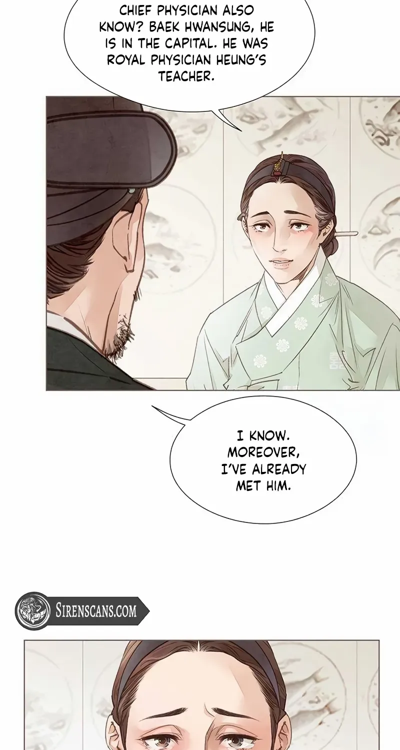Doctor Hong's Secret Chapter 61 page 38 - 