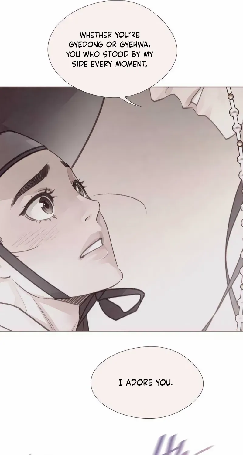 Doctor Hong's Secret Chapter 61 page 42 - 