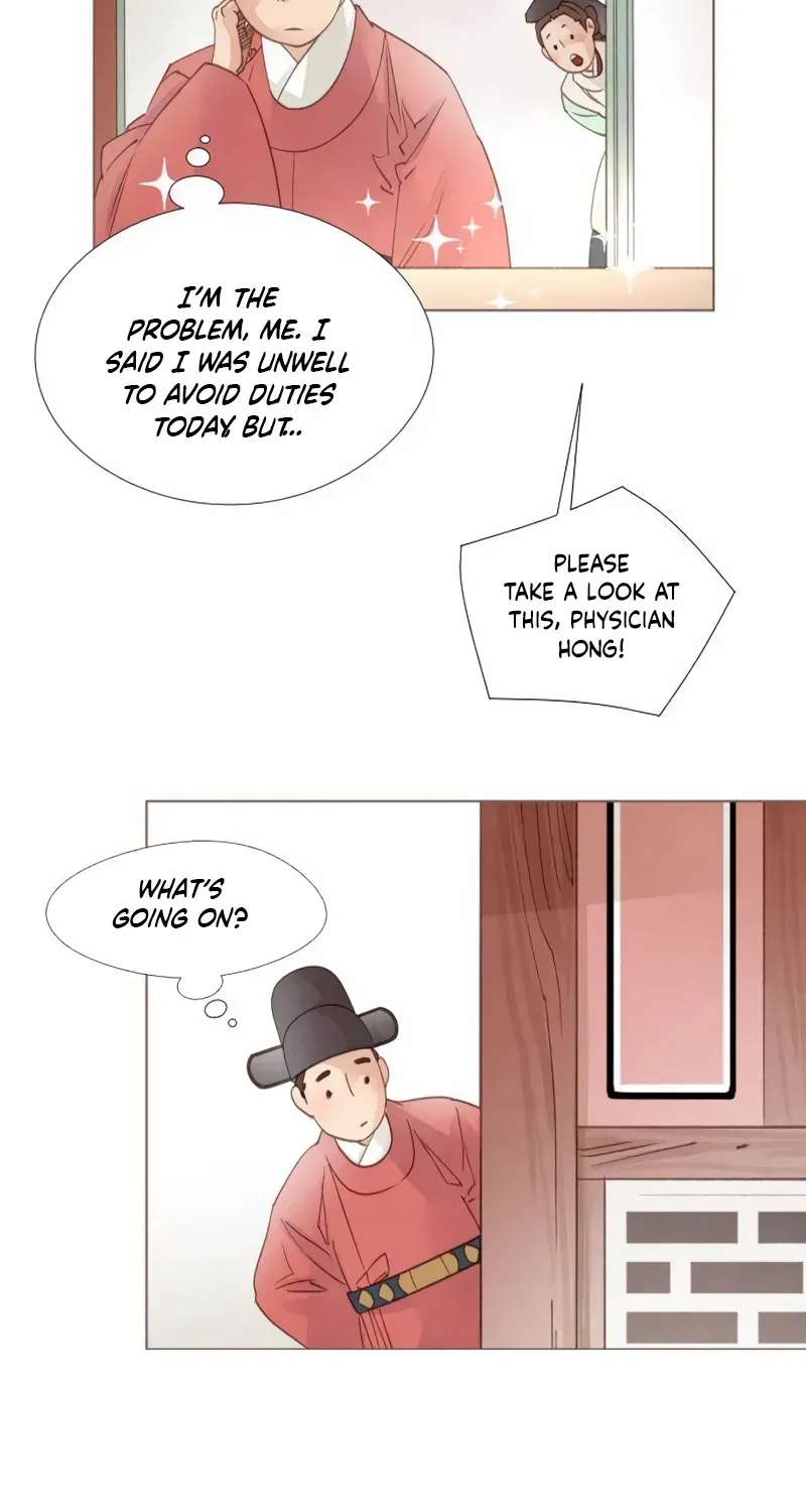 Doctor Hong's Secret Chapter 61 page 45 - 