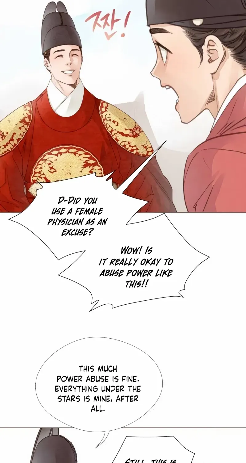 Doctor Hong's Secret Chapter 61 page 47 - 