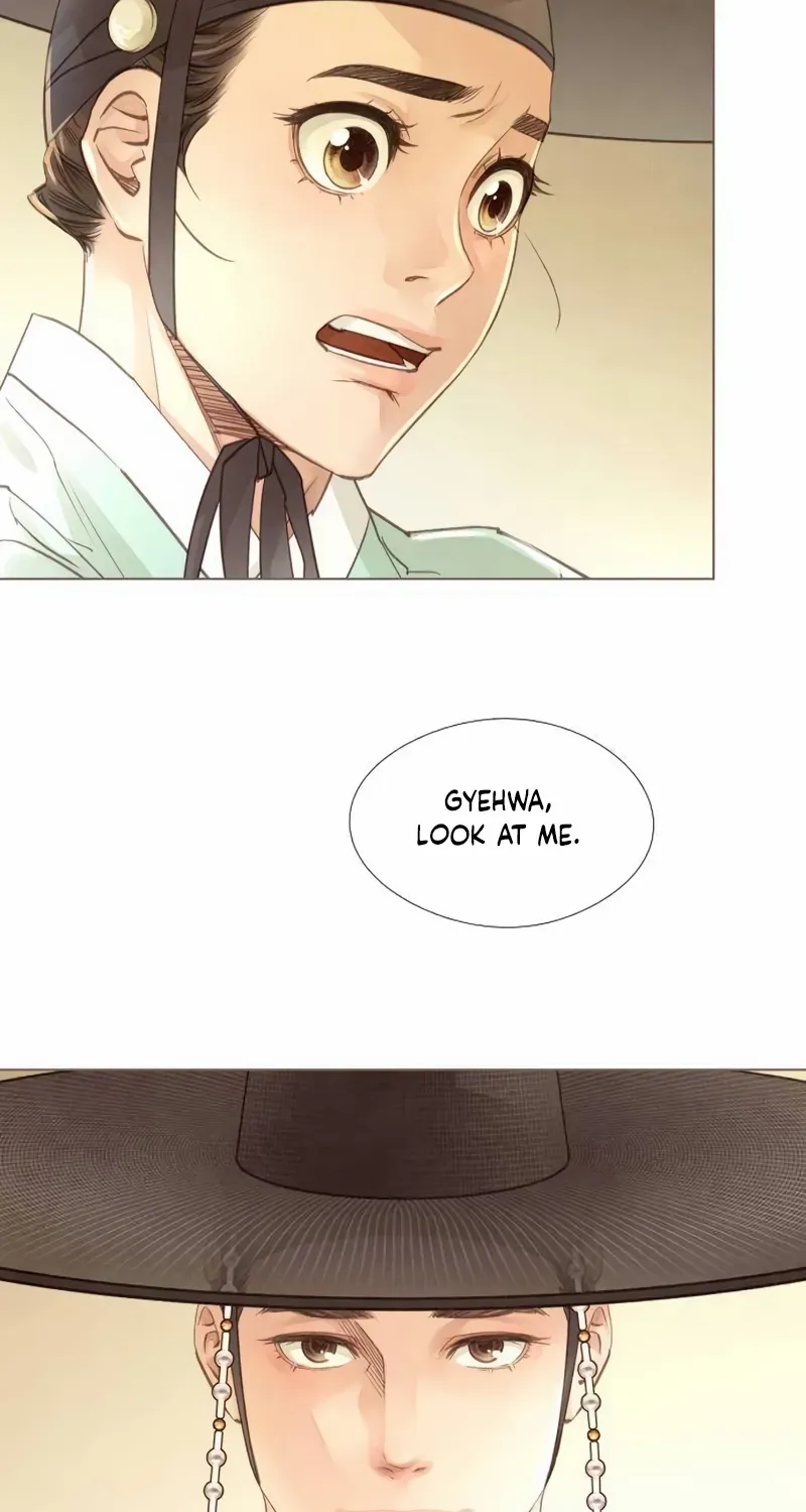Doctor Hong's Secret Chapter 61 page 6 - 