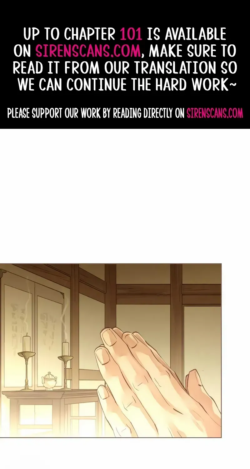 Doctor Hong's Secret Chapter 62 page 1 - 