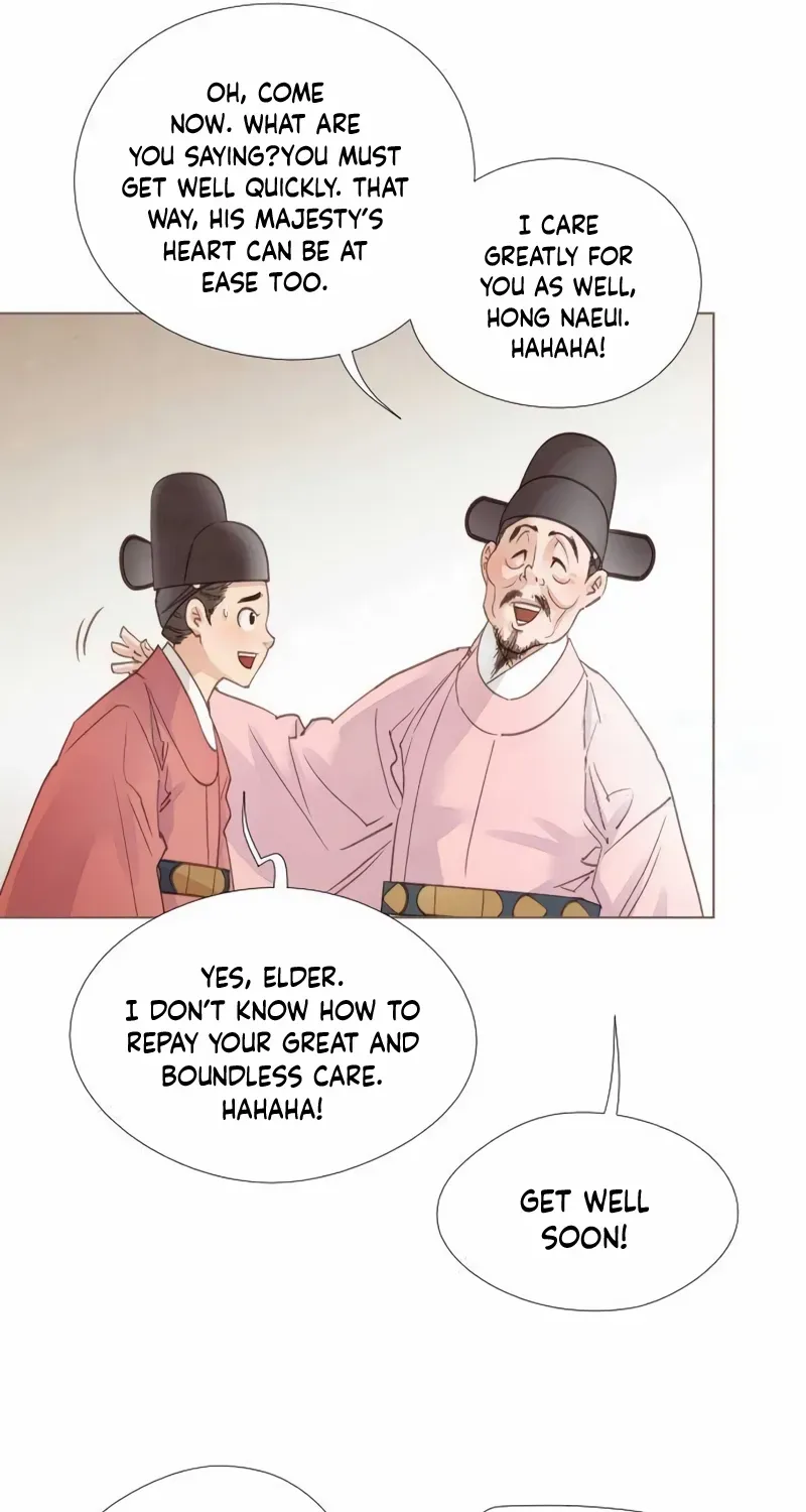 Doctor Hong's Secret Chapter 62 page 11 - 