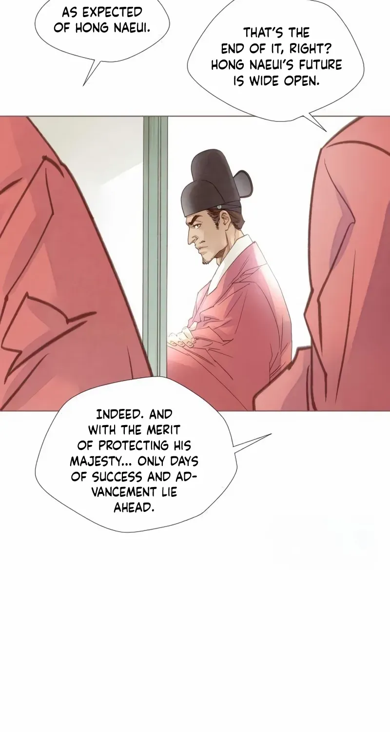 Doctor Hong's Secret Chapter 62 page 12 - 
