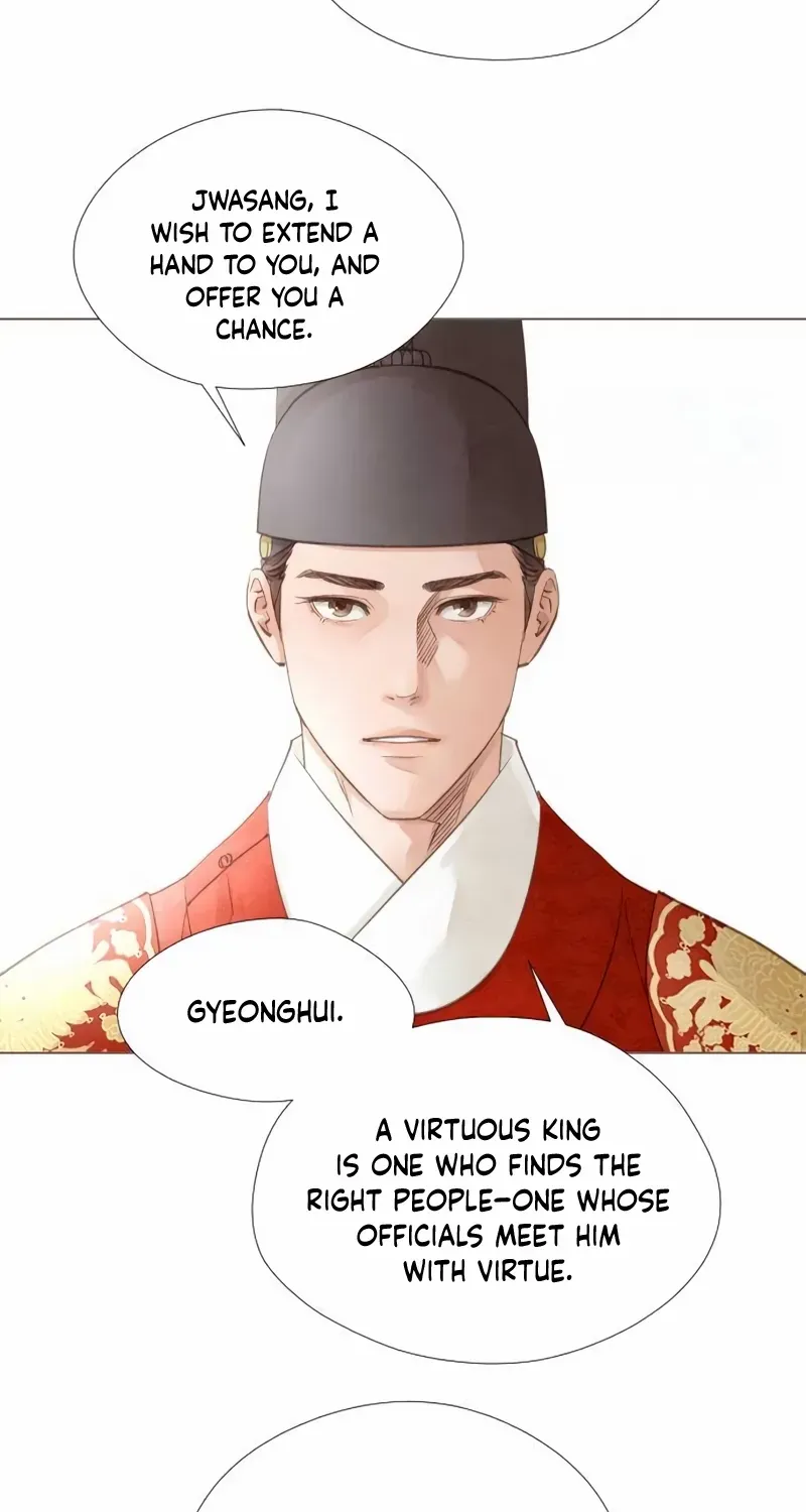 Doctor Hong's Secret Chapter 62 page 22 - 