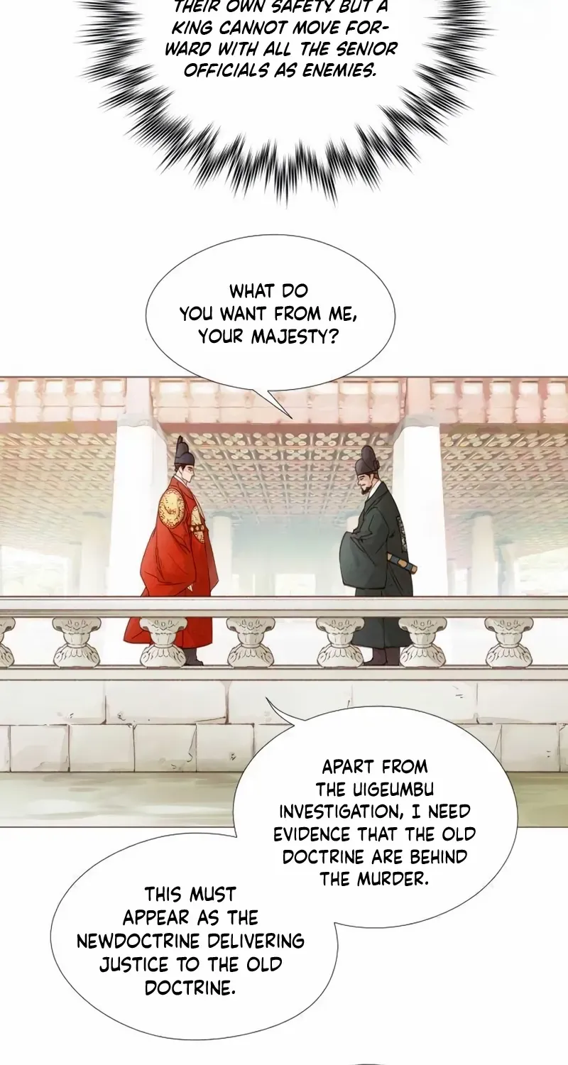 Doctor Hong's Secret Chapter 62 page 26 - 