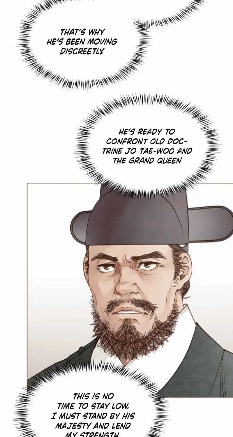 Doctor Hong's Secret Chapter 62 page 28 - 