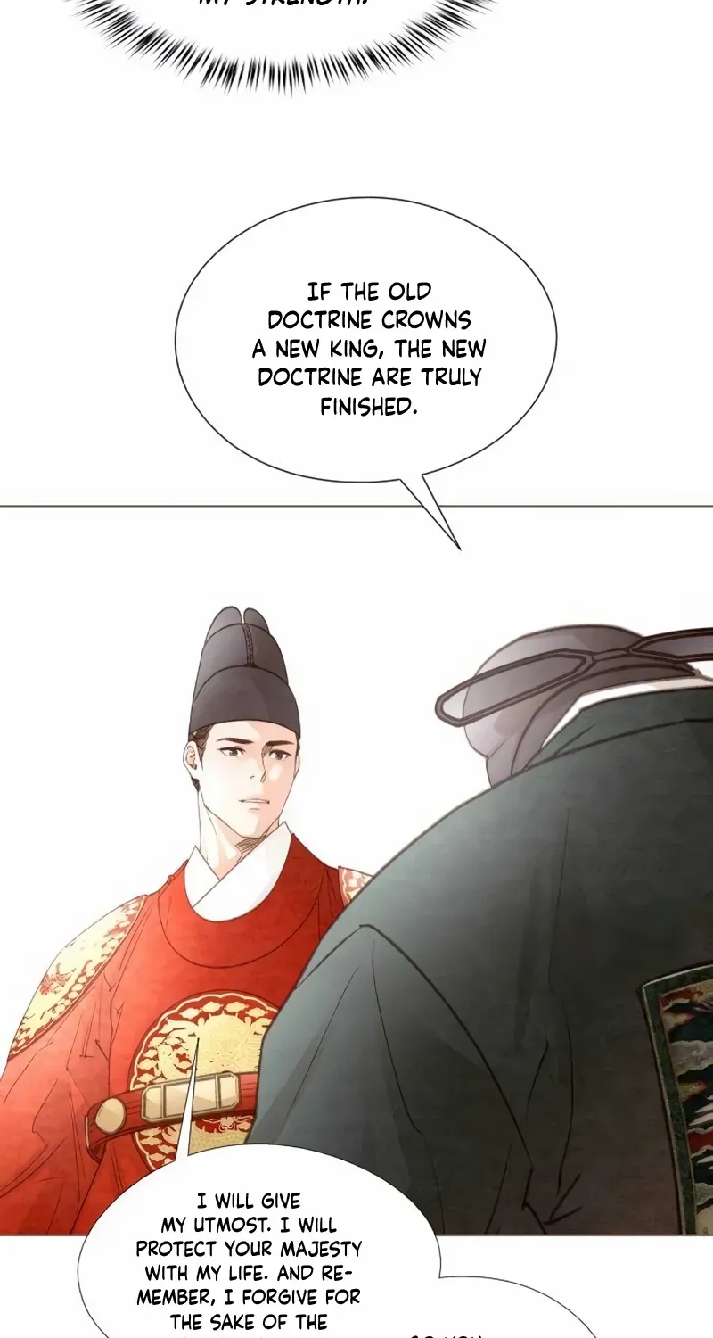 Doctor Hong's Secret Chapter 62 page 29 - 