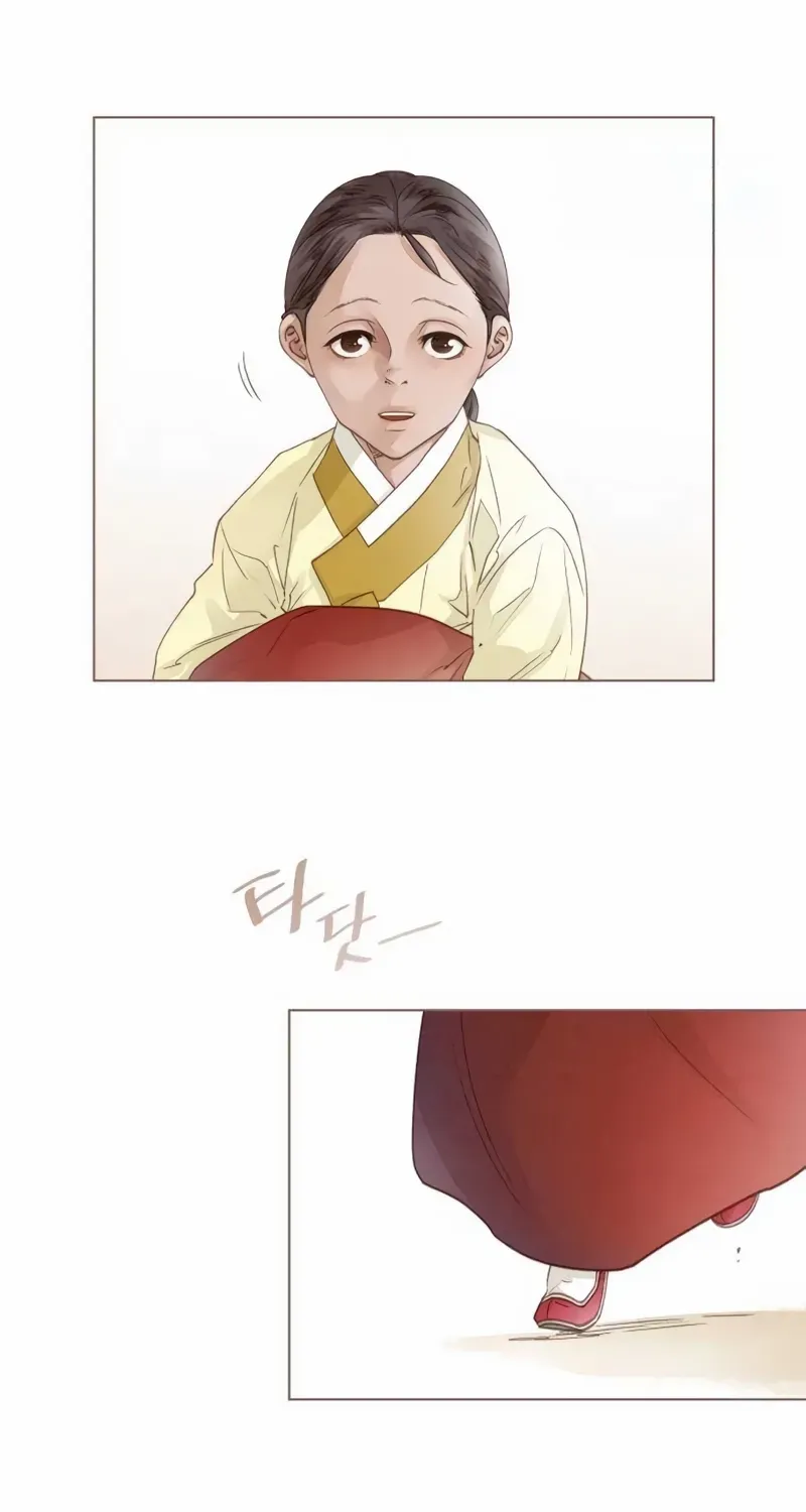 Doctor Hong's Secret Chapter 62 page 37 - 