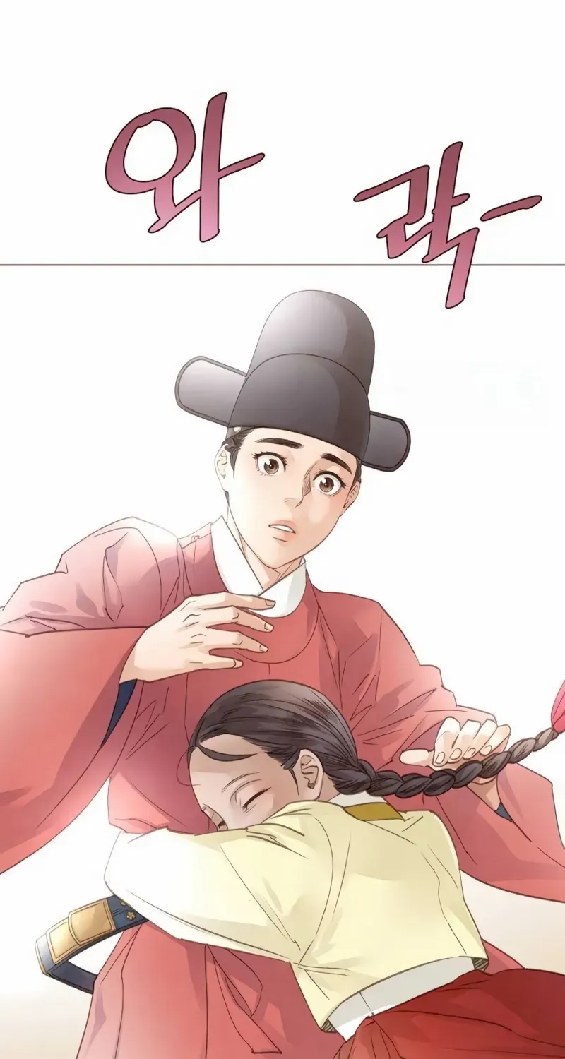 Doctor Hong's Secret Chapter 62 page 38 - 