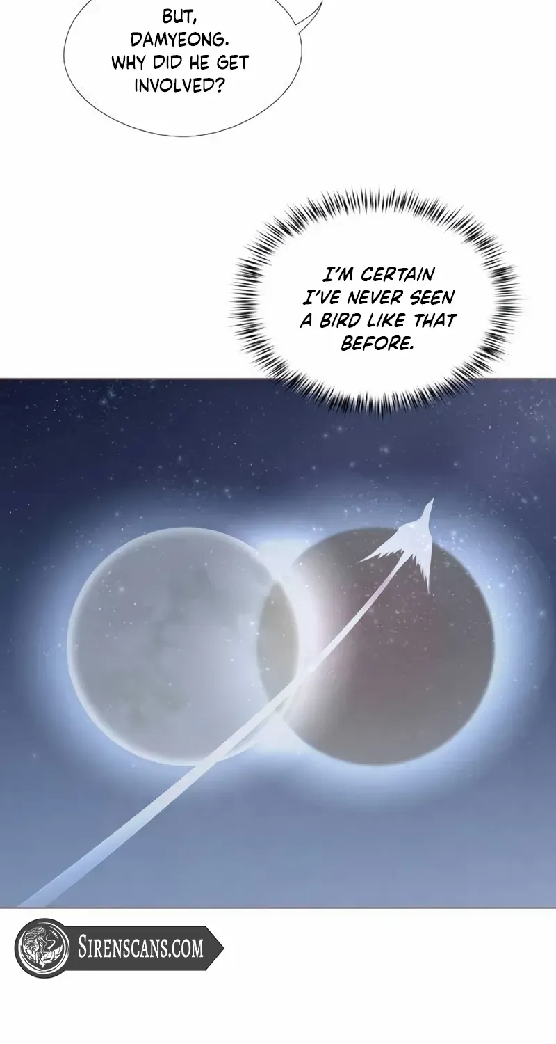 Doctor Hong's Secret Chapter 62 page 5 - 