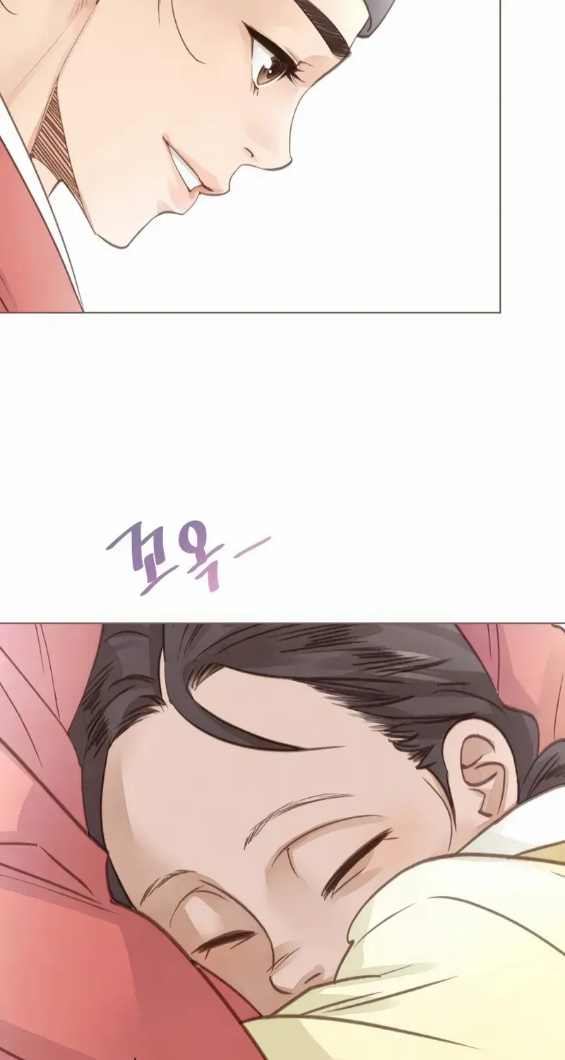 Doctor Hong's Secret Chapter 62 page 48 - 