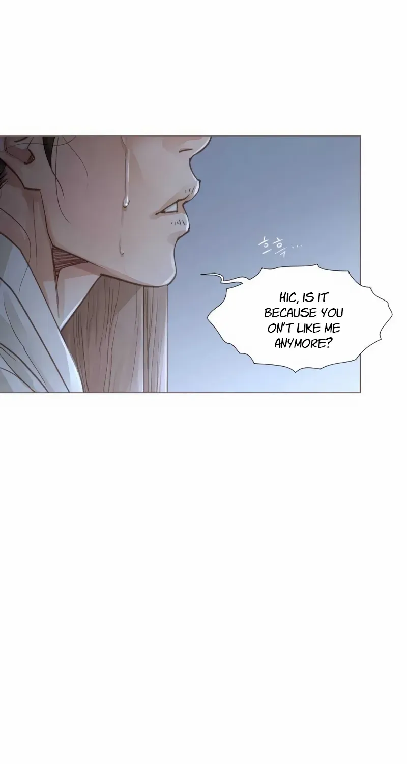 Doctor Hong's Secret Chapter 62 page 55 - 