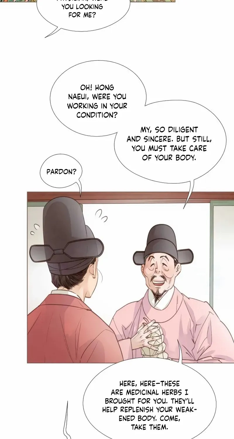 Doctor Hong's Secret Chapter 62 page 8 - 